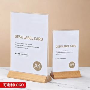 Acrylic <b>Desk</b> Label Card A4 A5 <b>Beech</b> Wood Base Double Sided Display For Office Restaurant Home Use - Product Image 1