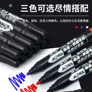 Marqueur à base d'huile Aqwa, noir, imperméable, stylo logistique à pointe épaisse, pour l'étiquetage, l'écriture, la livraison express - Product Image 5