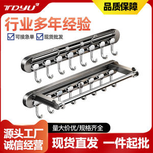 ราวตากผ้าติดผนังแบบพับได้ บาร์เดี่ยว รูปทรงสี่เหลี่ยมผืนผ้า แบบผลัก-ดึง สำหรับใช้ในร่มหรือระเบียง - Product Image 5