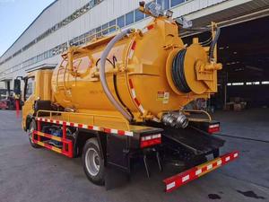 Dongfeng Sewage Waste <b>Vacuum</b> Water Suction Truck 5T Sewage <b>Vacuum</b> Suction Trucks Sewer Suction Truck Manufacturer - Product Image 5