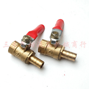 Válvula de bola Lousheng de 3/8 pulgadas con rosca interna y doble rosca externa de cobre puro para compresor de aire - Product Image 2