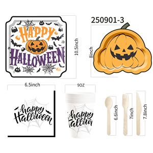 DAMAI Nuevo Juego de Vajilla de Halloween con Diseño de Plato de Calabaza, Incluye Plato y Vaso de Papel Desechables para Suministros de Fiesta de Halloween - Product Image 6