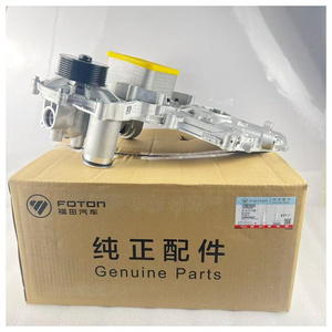 โมดูลระบายความร้อนน้ำมันเครื่องยนต์ดีเซล Foton Isf2.8 แบบ 6 สูบเรียง รุ่น 5302887 5269789 5670418 รับประกัน 6 เดือน - Product Image 6