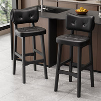 Tabouret de bar moderne et minimaliste en bois massif avec dossier imprimé pour usage commercial et domestique – Idéal pour îlot de cuisine, comptoir de réception ou de caisse