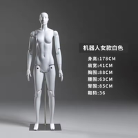 Nouvel Arrivage Mannequin Robot Athlétique Articulé Homme Femme Corps Entier pour la Course et le Sport, Modélisation Multifonctionnelle pour Présentation