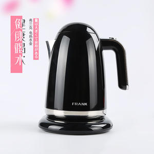 Bouilloire électrique Frank 1,6-2,0 L en acier inoxydable avec fonction maintien au chaud et arrêt automatique - Product Image 4