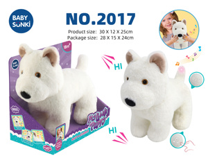 Juguete de Peluche de Dibujos Animados MILI, Adorable Muñeco de Cachorro, Relleno de Algodón Súper Suave, Animal de Peluche Relajante (con Función de Grabación) - Product Image 6