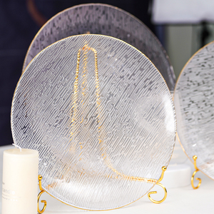 Ensemble de 8 assiettes de présentation dorées pour restaurants, hôtels, mariages, événements et fêtes - Product Image 2