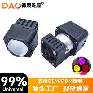 ไฟหน้า LED รุ่น M02 แบบเมทริกซ์ พร้อมเลนส์ลำแสงคู่ สำหรับรถยนต์ขนาดกะทัดรัด แสงสว่างสำหรับออฟโรด ตัวเรือนอะลูมิเนียมอัลลอยด์ 120lm ได้รับการรับรองมาตรฐาน CE - Product Image 3