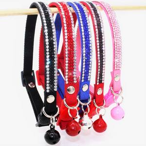 Collar de gato de lujo con campana, venta al por mayor - Product Image 1