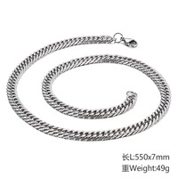 Nouveau Collier Hip-Hop pour Homme en Acier Inoxydable Poli Géométrique Multi-tailles avec Fermoir Mousqueton – Accessoire Tendance et Unique MGBC1204