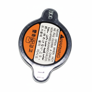 Tapa de Radiador Original para Kia Carnival 2006 1.1 25330-3z000 Hecho en Turquía - Product Image 2
