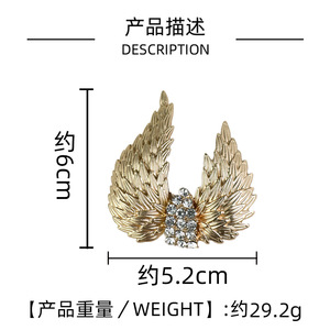 เข็มกลัดพลอยเทียมชุบทองแฟชั่นพร้อมปีกโลหะสำหรับเป็นของขวัญงานแต่งงานและปาร์ตี้ของผู้หญิง - Product Image 3