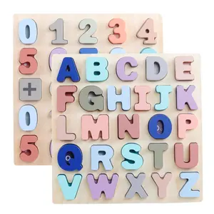 高品质彩色木制儿童娃娃屋字母拼图促销廉价字母木制儿童数学玩具