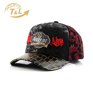 4UGEAR Gorras de béisbol con logotipo de metal personalizado 4U 5 Panel Dad Hats Gorras de béisbol con logotipo personalizado Snapback Gorras para hombres - Product Image 1