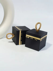 Caja de regalo portátil Eid Mubarak Ramadan Kareem, cajas de recuerdos para la fiesta del Eid, caja de dulces para Eid al Fitr, empaque para chocolate. - Product Image 4