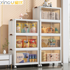 Factory Installation-free layer cabinet office bathroom 3 drawer storage drawer type baby and man plastic storage cabinets