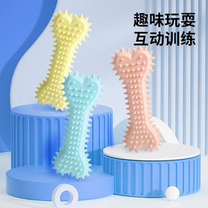 Juguete para masticar para cachorros, hueso duradero para perros pequeños y medianos, suministros para mascotas de color azul, amarillo y rosa - Product Image 5