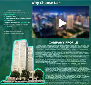 Raccords <span class=keywords><strong>de</strong></span> tuyauterie PERT : Coude, Té, Raccord, Réducteur pour Chauffage au Sol et Matériaux <span class=keywords><strong>de</strong></span> Plomberie - Product Image 4