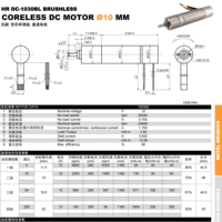 Moteur CC sans noyau à engrenages personnalisé 10*30 BLDC 10 mm sans fente, haute précision, taille compacte, avec capteur à effet Hall, 12 Volts pour main robotique