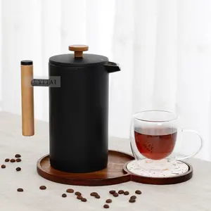 畅销咖啡茶壶壶哑光黑色不锈钢法国压榨咖啡机