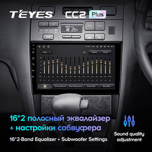 TEYES CC2 Plus para Nissan Cefiro 2 <span class=keywords><strong>A32</strong></span> 1994 - 2000 Radio de coche reproductor de vídeo Multimedia navegación GPS <span class=keywords><strong>Android</strong></span> No 2DIN 2 Din - Product Image 3
