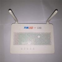HS8145C5 Çift antenli EPON Gigabit Optik Modem Çin Telekom Ağ Geçidi