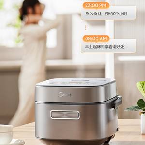 Cuisinière à riz intelligente Midea 3L en acier titane gris carré électrique avec fonction de réservation pour la maison et les dortoirs - Product Image 1
