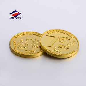 Longzhiyu 18 Năm Nhà Máy Vàng Đồng Mạ Kỷ Niệm Đồng Xu Tùy Chỉnh Kim Loại Dập Nổi Sưu Tập Thách Thức Đồng Xu - Product Image 2