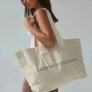 Bolsas de Tela de Algodón Reutilizables de Gran Capacidad con Logotipo Personalizado al <span class=keywords><strong>por</strong></span> <span class=keywords><strong>Mayor</strong></span> para Compras - Product Image 1