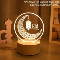 Décoration de fête musulmane islamique Fournitures Eid Mubarak 3D Led Night Light Ornement Ramadan Festival Maison Chambre Décoration