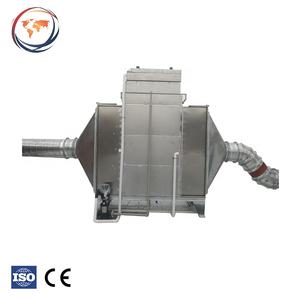 Xinyuan wesp humide ESP précipitateur électrostatique centrale électrique dépoussiéreur de poudre - Product Image 4