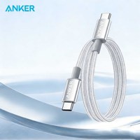 Kabel Pengisian Cepat Anker Zolo 240W USB-C ke USB-C dengan PD3.2 Dynamic Power - 1m / 1.8m