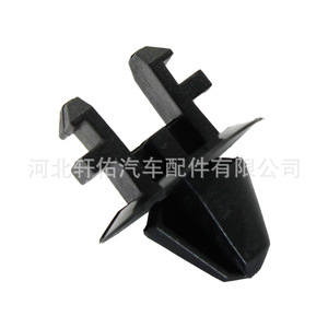 Clips de fixation en plastique W708771 S300 pour déflecteur d'air de radiateur Ford Lincoln Expedition - Product Image 3