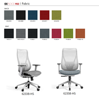 Chaise de bureau confortable, chaise pivotante et basculante, mécanisme de chaise inclinable pivotante, chaise de bureau ergonomique