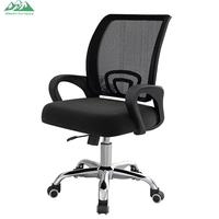 Chaise de bureau ergonomique moderne Wayon en maille avec fonctions de refroidissement et extensibles, support lombaire pivotant pour espace de travail exécutif