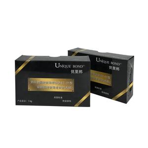 Lega unica N.M 1KG lega dentale nichel-cromo lega di laboratorio di nichel cromo per denti di porcellana di metallo - Product Image 2