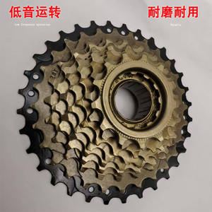 Cassette de 9 velocidades de aleación de aluminio para bicicleta de montaña, volante duradero de acero de alto carbono para desviador de bicicleta - Product Image 2