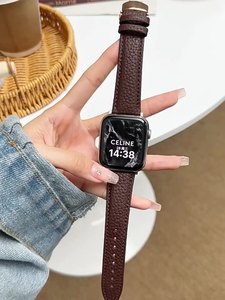 Tengyue Leather Strap for Huawei Watch Fit <strong>2</strong> <strong>3</strong> Band Smartwatch Replacement Sport Wristband Bracelet Fit3 Watchband Accessories - Product Image 5