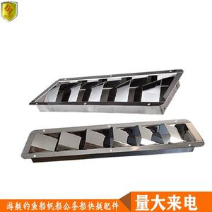 Rejilla de Ventilación de Acero Inoxidable con Salida de Aire Transpirable de Múltiples Especificaciones, Malla Cuadrada para Piezas de Ventiladores de Extracción - Product Image 5