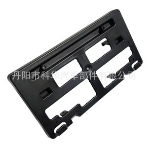 Fo1068176 ขายึดป้ายทะเบียนด้านหน้า 175 มม. สำหรับฟอร์ด เรนเจอร์ 2019-2022 รุ่น Kb3z17a385a - Product Image 3