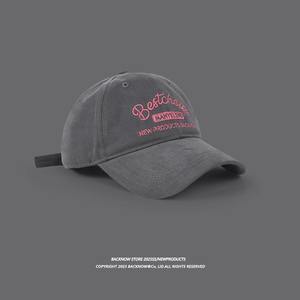 Gorras de Béisbol Unisex Ajustables 'Bestchoise', Gorras de Algodón Suave Multicolor con Banda Absorbente para Comodidad Durante Todo el Día - Product Image 5