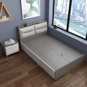 Cama Moderna y Lujosa <span class=keywords><strong>con</strong></span> Cabecera Tapizada Extensible y Convertible, <span class=keywords><strong>con</strong></span> <span class=keywords><strong>Cajones</strong></span> <span class=keywords><strong>Laterales</strong></span> de Almacenamiento para Sala de Estar - Product Image 2