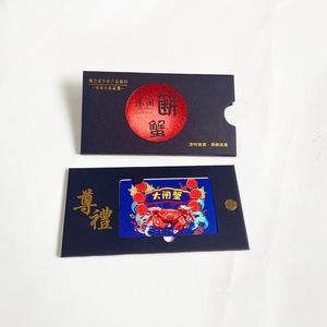 Boîte d'emballage de cartes de visite personnalisées en gros YTS - Product Image 3
