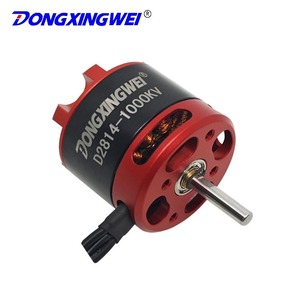 มอเตอร์ไร้แปรงถ่าน Zongxingwei D2814 1000kv สำหรับเครื่องบินบังคับวิทยุ รุ่นจำลอง อุปกรณ์ไฟฟ้า - Product Image 5