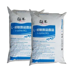 l lysine animal feed additive lysine hcl china best suppliers