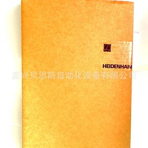 Cabezal de lectura del codificador Heidenhain LIF48R 1228413-04 rotatorio incremental para máquinas herramienta CNC - Product Image 5