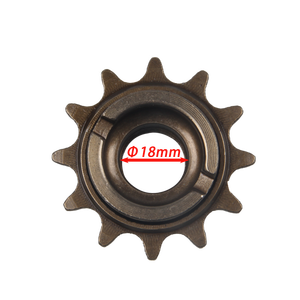 Piñón de Rueda Libre Redvan de 1 Velocidad y 12T, de Acero, 18/34 mm, <span class=keywords><strong>para</strong></span> <span class=keywords><strong>Bicicleta</strong></span> de Montaña y Carretera, Acabado Niquelado de Alta Resistencia - Product Image 2