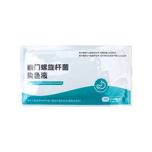 Solution de coloration pour Helicobacter Pylori, 1 portion pour l'analyse d'échantillons de tissus humains - Product Image 1