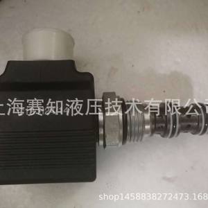 Núcleo de Válvula Eaton S221NH24, Estado Nuevo, Número de Pieza 403AA00911A S203N-H24 - Product Image 3